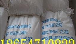 纯碱现货最新爆料,价格波动与供需分析