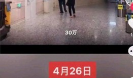 北京三医爆料事件最新消息,真相与争议交织的最新进展