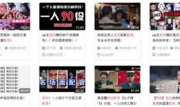 爆料悲惨配音视频在线观看,网友直呼心碎