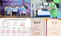 晋中学院爆料事件最新消息,最新进展及影响揭秘